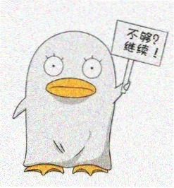 艾琳 角色头像