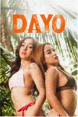 挣扎吧亚当君 角色群像